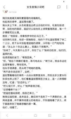 银猫娱乐app官网下载